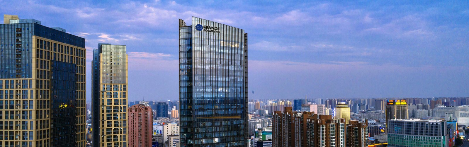 Qiande Office Building