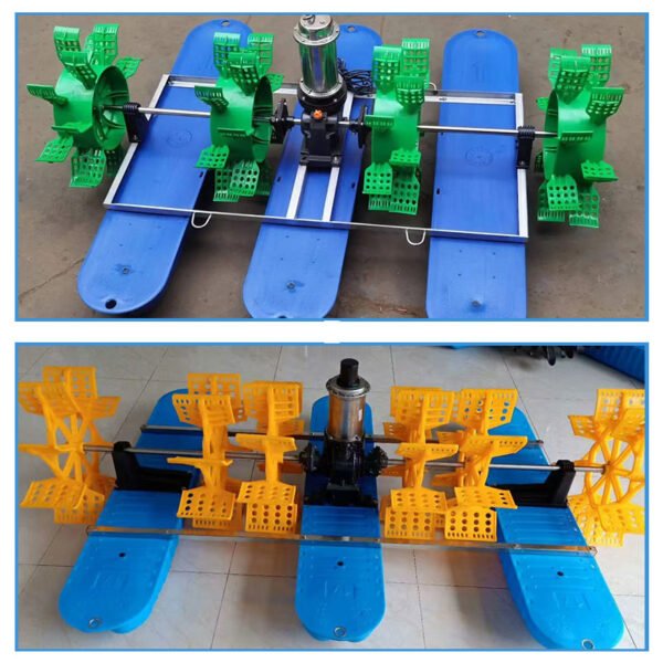 Waterwheel Aerator - Image 3