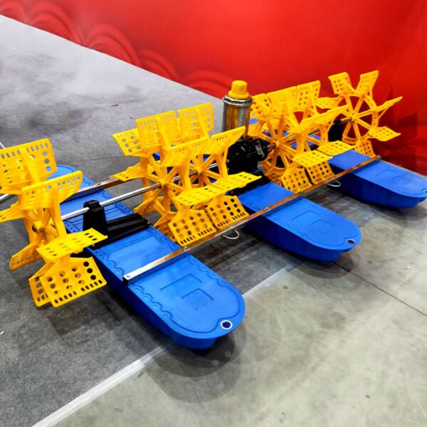 Waterwheel Aerator - Image 4